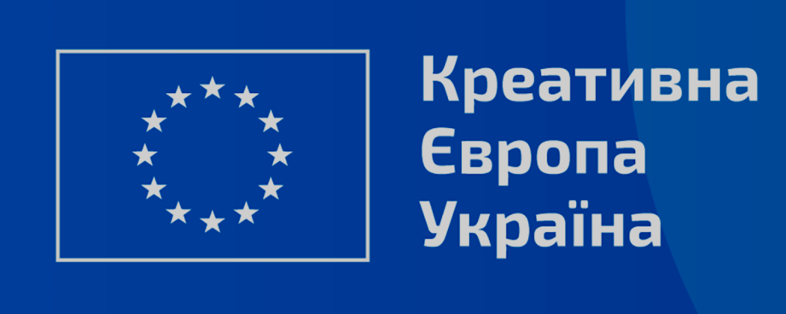 ced_ukraine