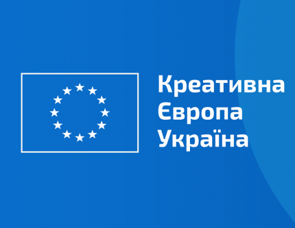 ced_ukraine